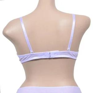 [피커]코튼 누드브라 A컵 스킨 화이트 3/4컵