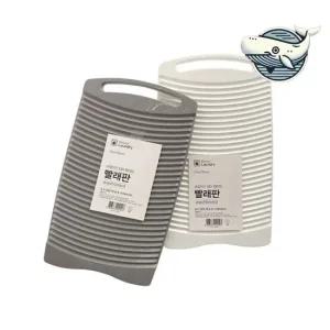 미니세탁판 실용적인 소형 빨래판 주방용 빨래 미니빨래판 씽크대빨래판 세탁용품