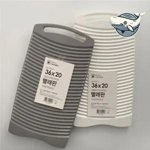 주방 세탁용 미니 빨래판 소형 세탁판 세탁기 빨래 미니빨래판 씽크대빨래판 세탁용품