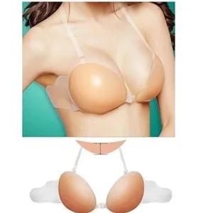 [피커]윙 브라 누드 실리콘누드브라 뽕누드브라 볼륨 2