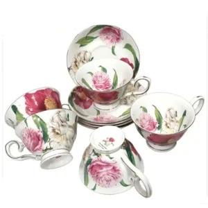 [RGK32851]도자기 커피잔 찻잔 머그컵 머그잔 세트 W