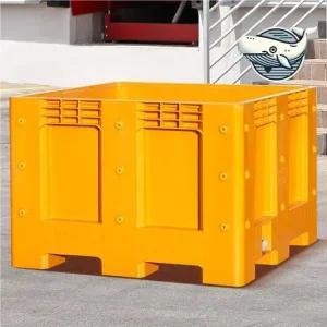 대형 수납 박스 625L 실용적인 저장용 대형 수납바구니 바스켓 컨테이너박스