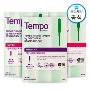 템포 탐폰 유기농 순면 체내형생리대 내추럴 레귤러 슈퍼 48p