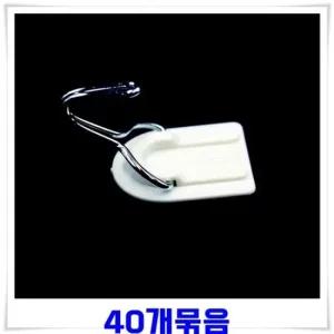 점착부착식 옷걸이 후크 6p X40개 걸이형후크 걸이형후크 옷걸이후크 부착식후크 미니후크