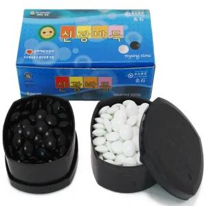 신광 명석 바둑알교육 가정용판 용품 바둑판 게임 바둑돌 세트 돌세트