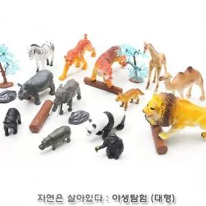 자연은살아있다 야생탐험 (대형 79590)아동완구 유아장난감 어린이 날선물 생일 동물모형 은살아있다