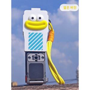 오즈모 포켓3 보호 커버 보관 액세서리 크로스바디 플립 카메라 가방 다용도 디자인 디지털 정리함