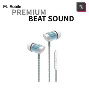 LG 이어셋 (블루)이어셋 이어폰 핸드폰 스마트폰 모바일