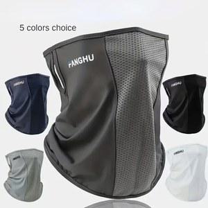 1Pcs 여름 얼음 실크 사이클링 마스크 매달려 귀 통기성 안티 uv 얼굴 스카프 목 커버 야외 하이킹 선 스크린 Balaclava