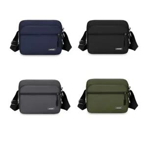 남성 사각형 그린 출근 외출 여행용 앞 크로스백