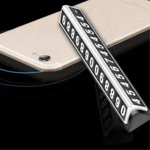 주차번호판 전화 듀얼 알림판 알림주차 알림