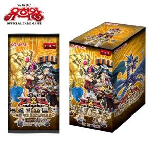 유희왕카드 유마편2 고고고앤도도도오피셜게임 종이 장난감 수집용 어린이용 놀이 캐릭터 완구