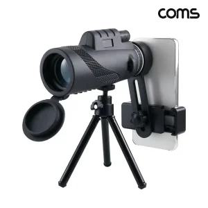 Coms 관측경 40배율 60mm 단망경스마트폰망원경 40경 40 망원경 핸드 휴대
