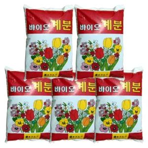 바이오 계분 4L(5개)농작물뿌리발육 화훼 채소 식물