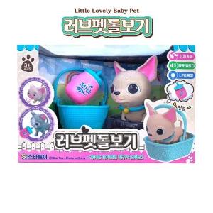 스타토이 러브펫돌보기 몽몽이인형완구 강아지 작동 장난감