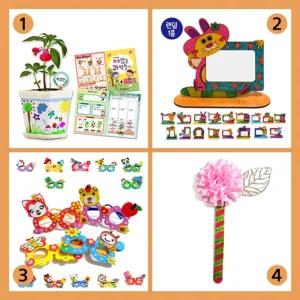 집콕 만들기 꾸러미세트-14유치원교재 유아미술 방학숙제 창의놀이 만들기재료 홈스쿨링 콕놀이 콕키트 만