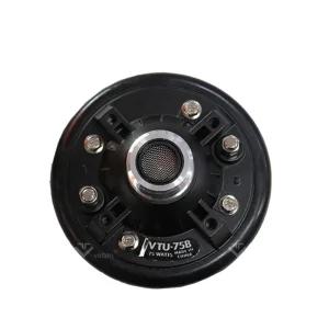 75W 차량용 드라이버 유니트 스피커 혼 브라켓 선박 앰프 차량 브라 브래킷 용니트