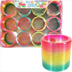 파스텔 무지개링 12개입레인보우칼라 장난감 놀이용 무지개 손장난감 어린이