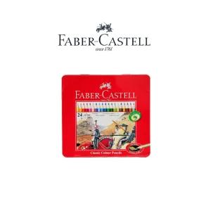 파버카스텔 일반색연필 24세트 틴케이스미술 컬러링 생일선물 용품 드로잉 링북 도구