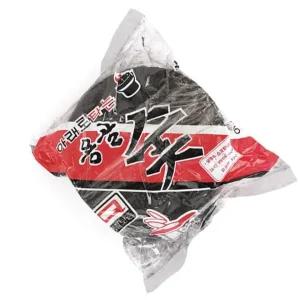 아래로 타는 숯 번개탄