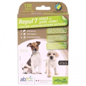 Pilou 진더기 방지 목걸이 소형견용 28cm 3개월 효과강아지벌레제 기생충제 외부 외부제 애외부 애제 애벌