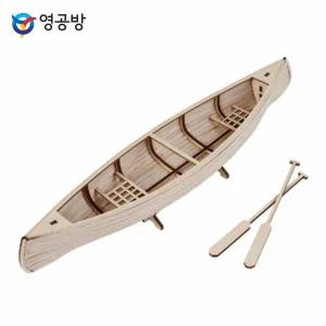 인디언 카누목재모형 조립키트 완구 방학숙제