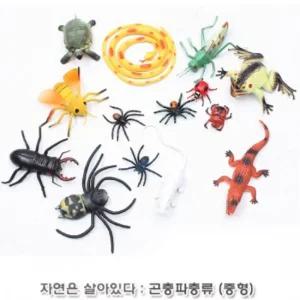 자연은살아있다 곤충파충류탐험 (중형 815826B)유아장난감 어린이 날선물 생일 모형 인형 동물완구 은살아