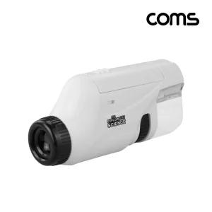 Coms 휴대용 LED 현미경 60x 120x 배율 확대경 흰색검사용 관찰 정밀부품 쥬얼리감별 과학교구 도구 학습