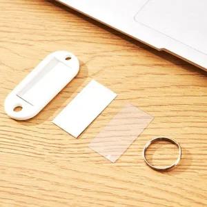 [콩심팥심]락카키 이름 사물함 번호 열쇠고리 네임텍 화이트 1p