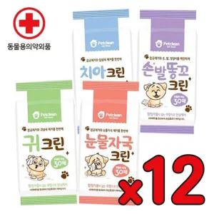펫크린 30매눈물자국티슈 귀물 애견귀닦이 멍멍이물 손발물 강아지물 견물 개물 치아물