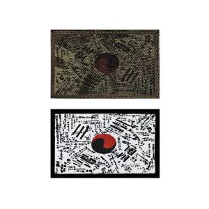 광복군 서명 태극기 멀티카모 패치옷패치 밀리터리 서바이벌 야광 군인 계급와펜 용품 와펜 수선와팬