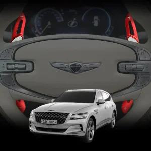 제네시스GV80 패들쉬프트 연장 킷자동차몰딩 핸들 튜닝 시프 핸들용 차량