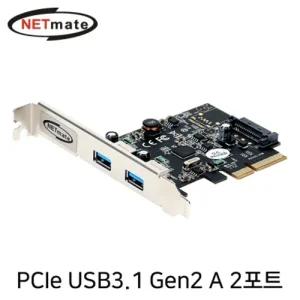 (NETmate) U-1780 USB3.1 Gen2 2포트 PCI Express 카드(슬림PC겸용)컴퓨터칩셋 네트워크 장비 악세사리 PC