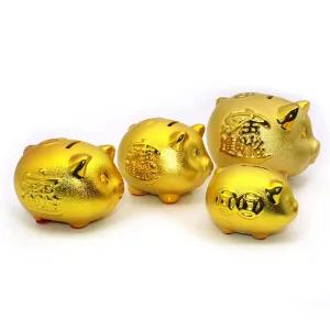고급 황금돼지 저금통 (대중소) 인테리어품 장식품 개업선물 집들이 새해