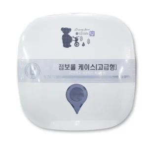 점보롤 디스펜서 고급형화장실휴지보관함 롤보관함 욕실 실롤 롤통 롤티슈 롤타올 롤스펜서 지전용용기