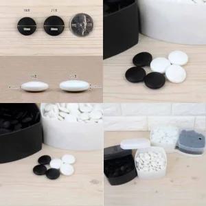 바둑알 용품 육형제 안전돌 바둑돌 육돌바둑 고급 육돌