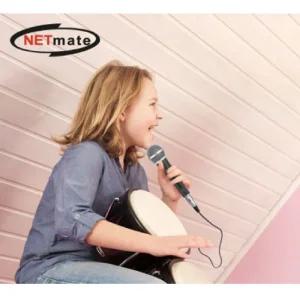 NETmate 다이나믹 슈퍼 카디오이드 마이크 노래방노래 진행 음향 노래용 성향좋은 가전