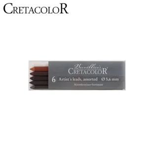 샤프콘테심 혼합 (6개입) 264 00연필 드로잉 크로키용 전문가 고급 스케치용품 테심 세트 용세트