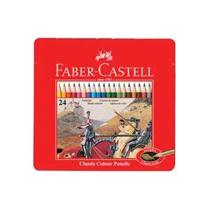 (파버카스텔) 일반색연필 24(TIN)그림 수업 미술 컬러 드로잉 그림용 미술용