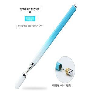 새로운 2023 BBK S7 학습 기계 용량 성 스타일러스 펜 태블릿 터치 스크린 쓰기 질문 응답 학생