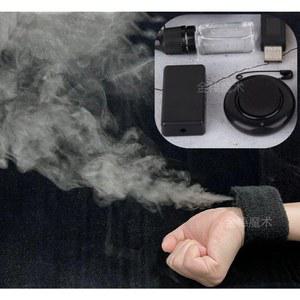 손목 밴드 연무기 연출 발생기 야외 포그머신 스트랩 스모그 리모컨