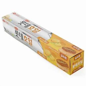 [골드스마일]주방호일 쿠킹호일 호일 김밥 포장지 은박지