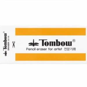 [에이치플러스몰]지우개 30개 초등학생 학습 도구 스케치 편리한 수업 필수품