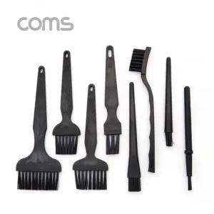 Coms 다용도 브러쉬 세트 8pcs 정전기 방지 기판 청 먼지제거용품 다용도브러쉬 기판청소