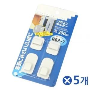 다용도 벽부착 리모컨걸이 색상랜덤x5개 후크걸이 다용도걸이 다용도걸이훅 다용도행거