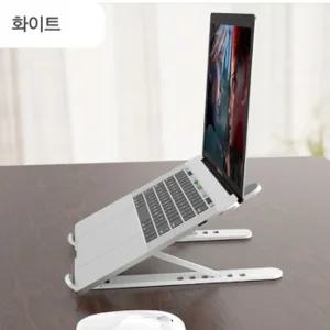 휴대용스텐드독서대 화이트공부스탠 미니 책받침대 북스탠 아이패거치대 받침 학생용 학원 도서관 받침대