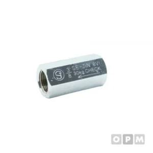 물 에어 체크밸브 8A 체크밸브 물용 에어용 배관용품