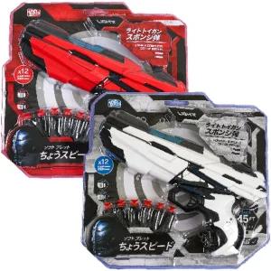 LED 다트총놀이 놀이건 건장난감 총장난감 다트총 게임기 다트건 게임건