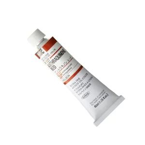 (홀베인)유화물감낱색 HOC C 40ml미술 칠놀이 화방용품 고급 전문가용 색칠