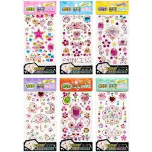 쥬얼리 큐빅 스티커 24개데코 꾸미기 디자인 팬시 소품꾸미기